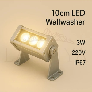 10CM 3W Wallwasher Günışığı